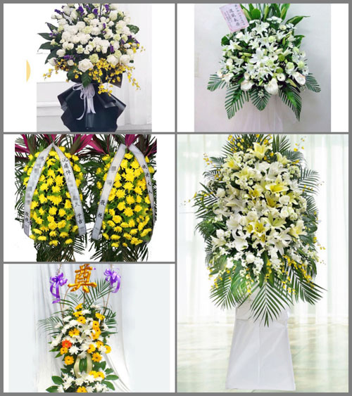 福建宁德屏南县熙岭乡大塅村白事花篮预定